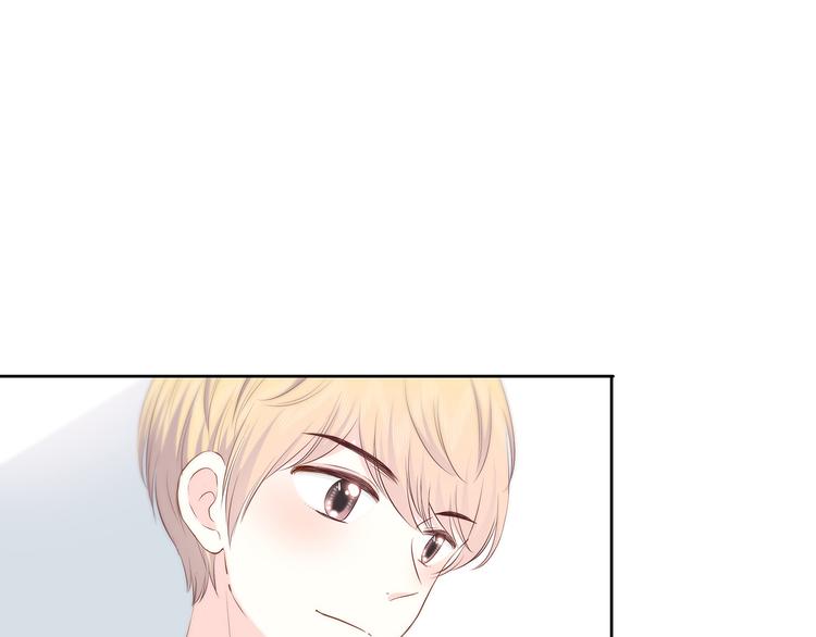 合法同居漫画,第152话 选择2图