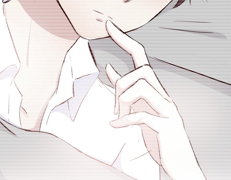 合法同居漫画,第105话 不放手1图