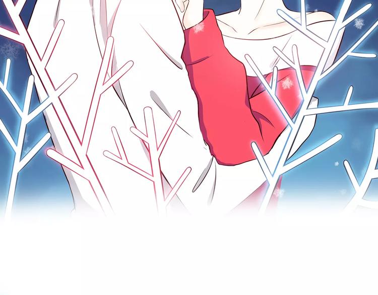 合法同居漫画,第120话 还想对你说……2图