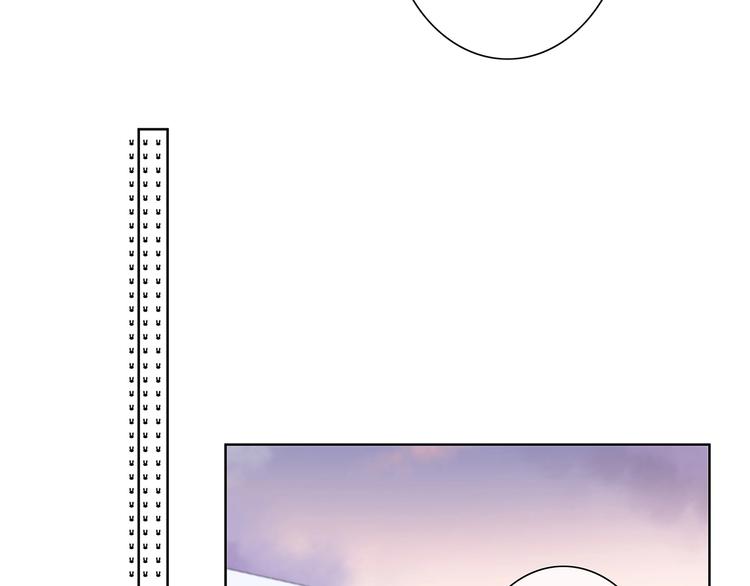 合法同居漫画,第202话 故意？2图