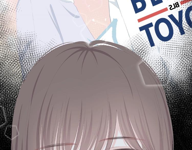 合法同居壁纸漫画,第216话 解释2图