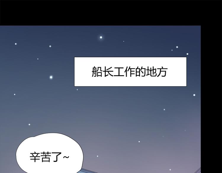 合法同居漫画,番外 说好要幸福2图
