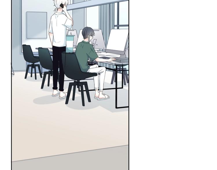 合法同居壁纸漫画,第198话 情侣杯2图