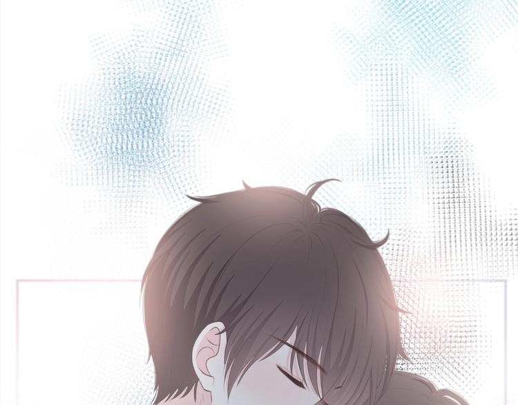 合法同居漫画,第213话 心疼1图
