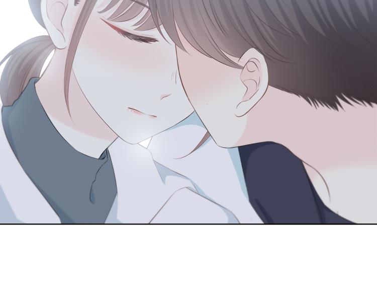 合法同居茶叶二两免费阅读漫画,第181话 害羞的事1图