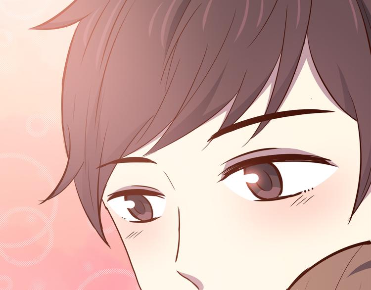 合法同居壁纸漫画,第97话 想哭就哭吧1图
