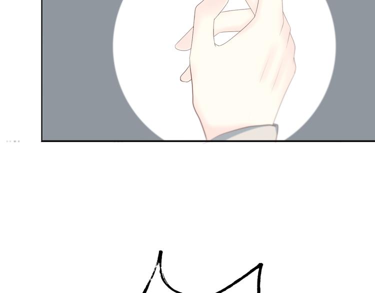 合法同居漫画,第180话 睡着的时候2图