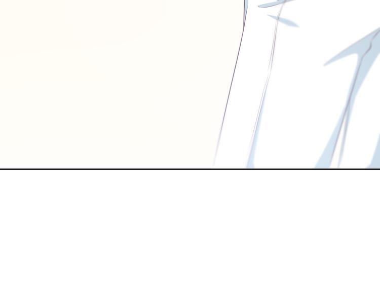 合法同居壁纸漫画,第167话 各怀心思1图