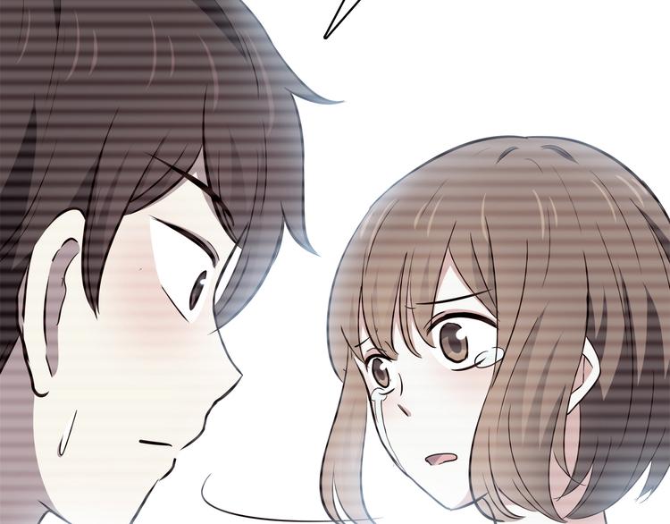 合法同居壁纸漫画,第97话 想哭就哭吧2图