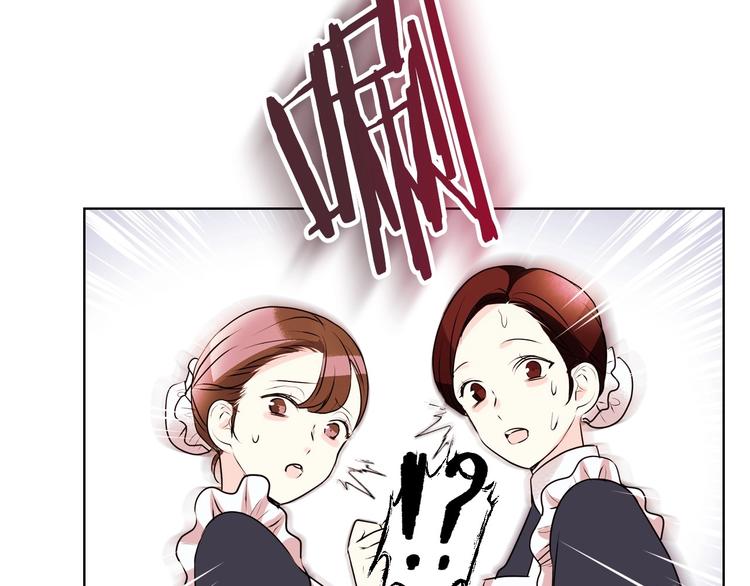 恶毒配角的美德免费阅读漫画漫画,第1话 手撕渣男与绿茶！2图