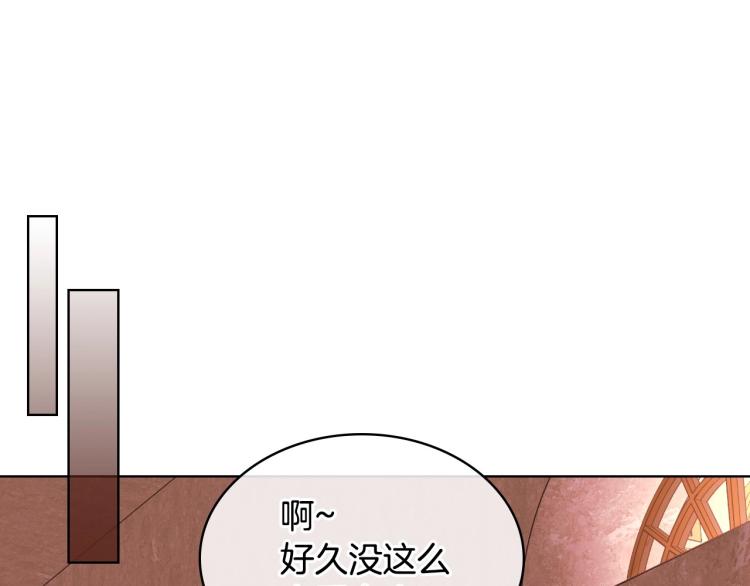 恶毒配角的美德漫画9话漫画,第57话 徘徊在两个女人之间1图