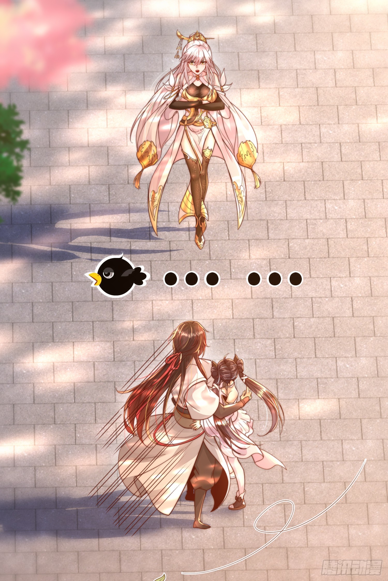 开局表白美女师尊漫画,第12话 带着妹子勇闯将军府2图