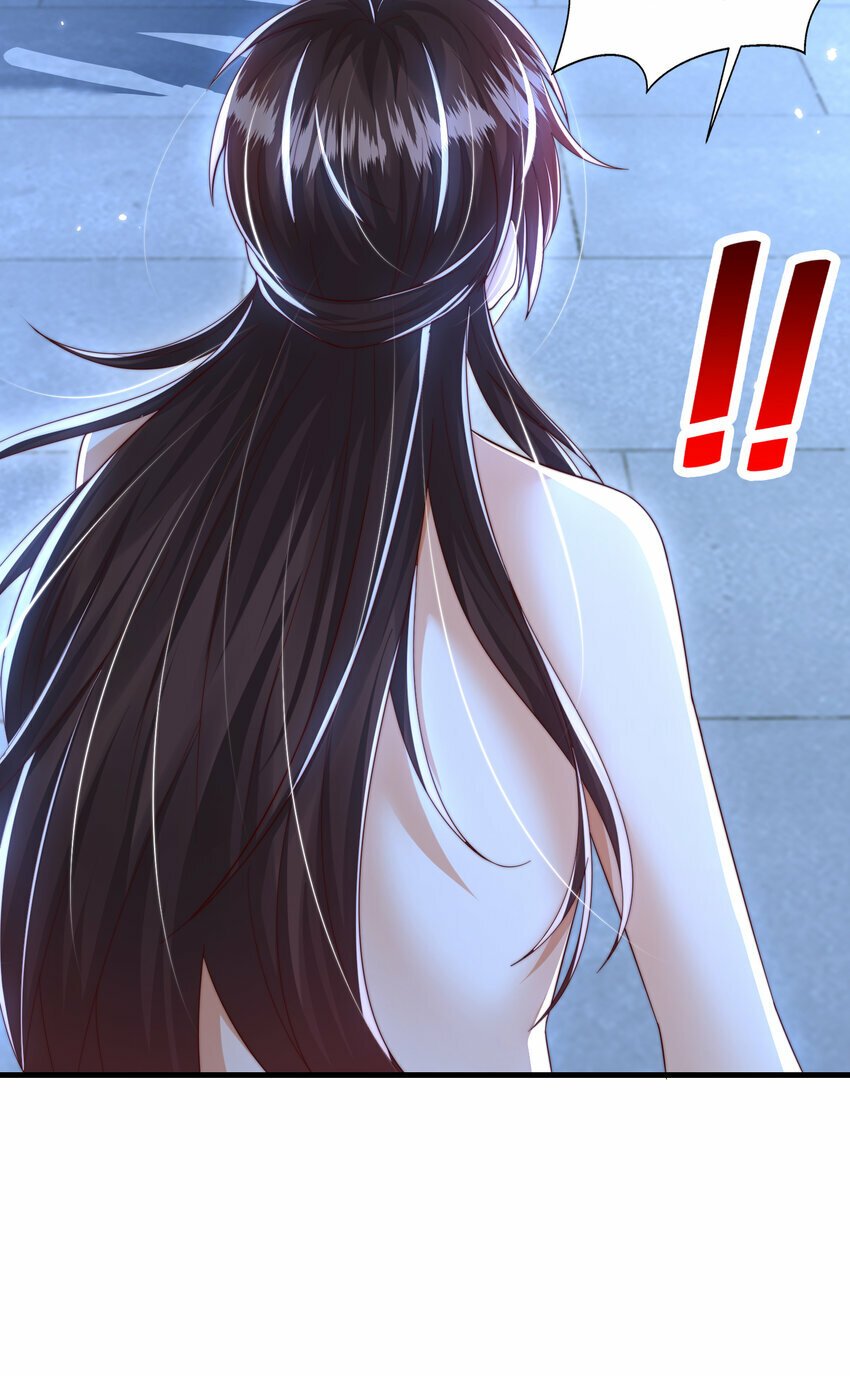 开局表白美女师尊漫画,第52话 师尊中了青莲的毒？2图
