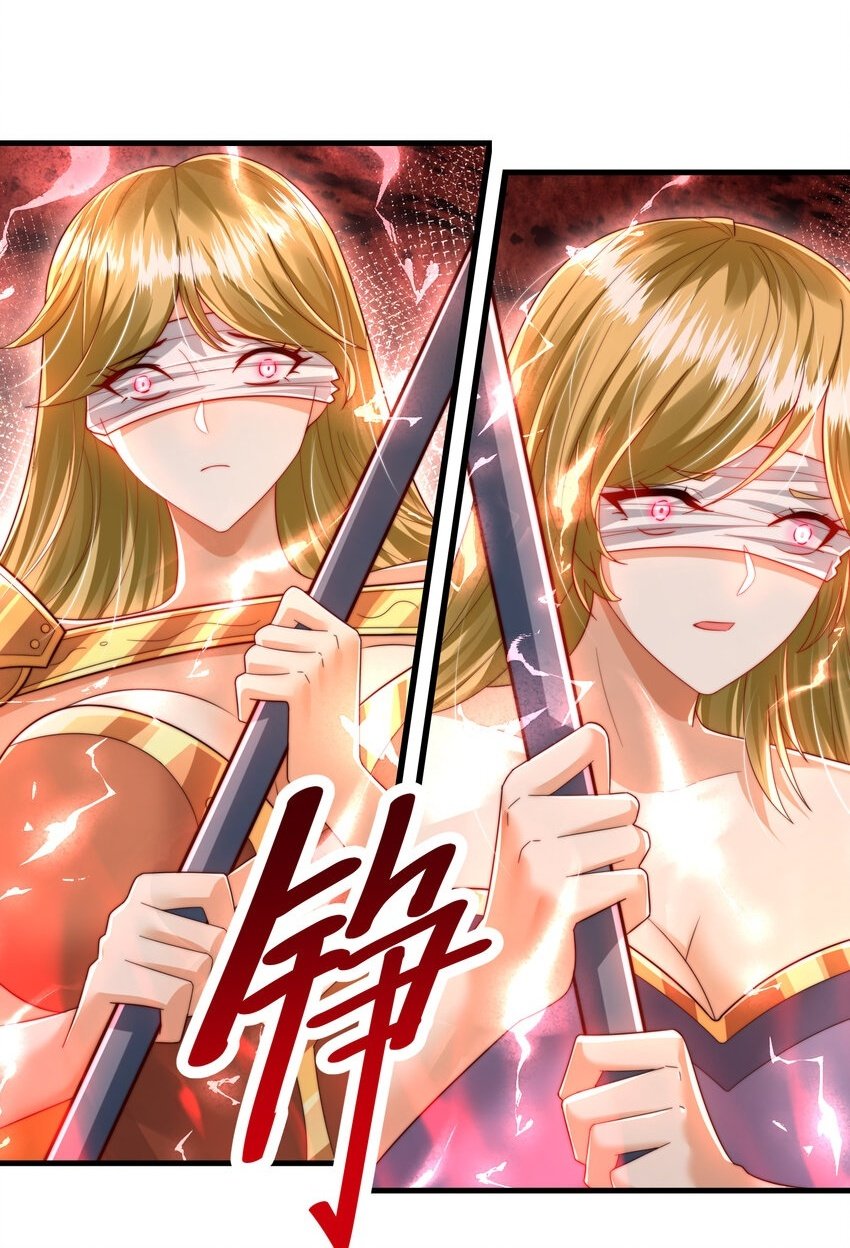 开局表白美女师尊漫画免费全集在线观看漫画,第50话 让天下修士当打工人2图