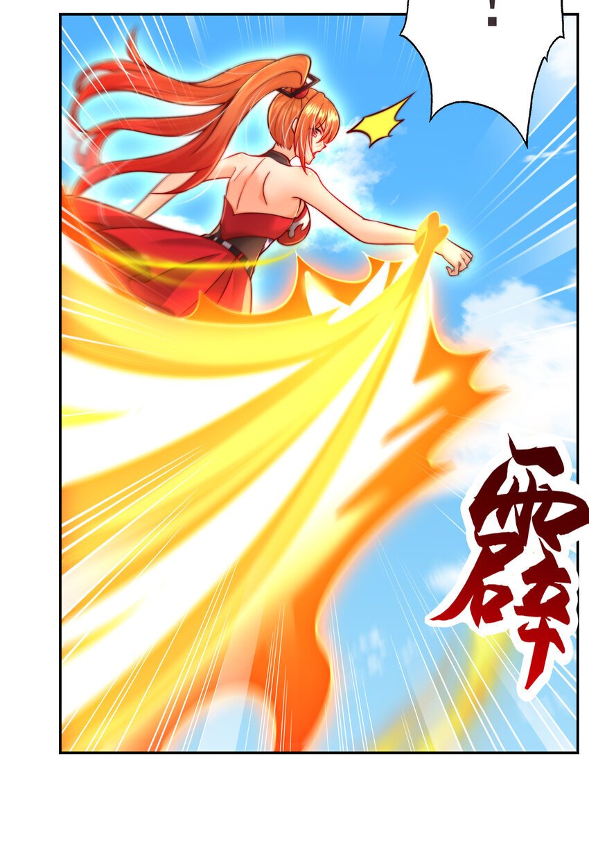 开局表白美女师尊漫画,第59话 大战前的后宫集合2图