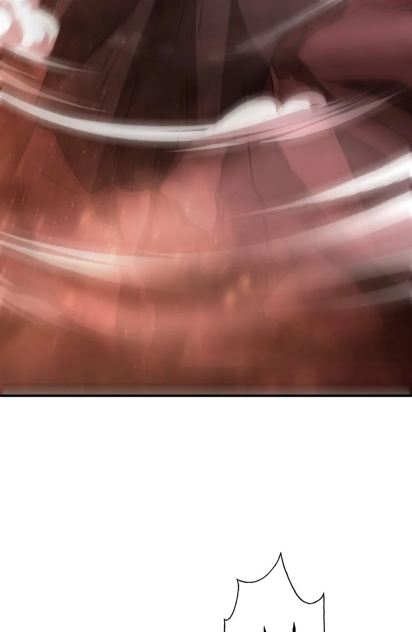 开局表白美女师尊漫画,第60话 斩天成婚:人界终篇！1图