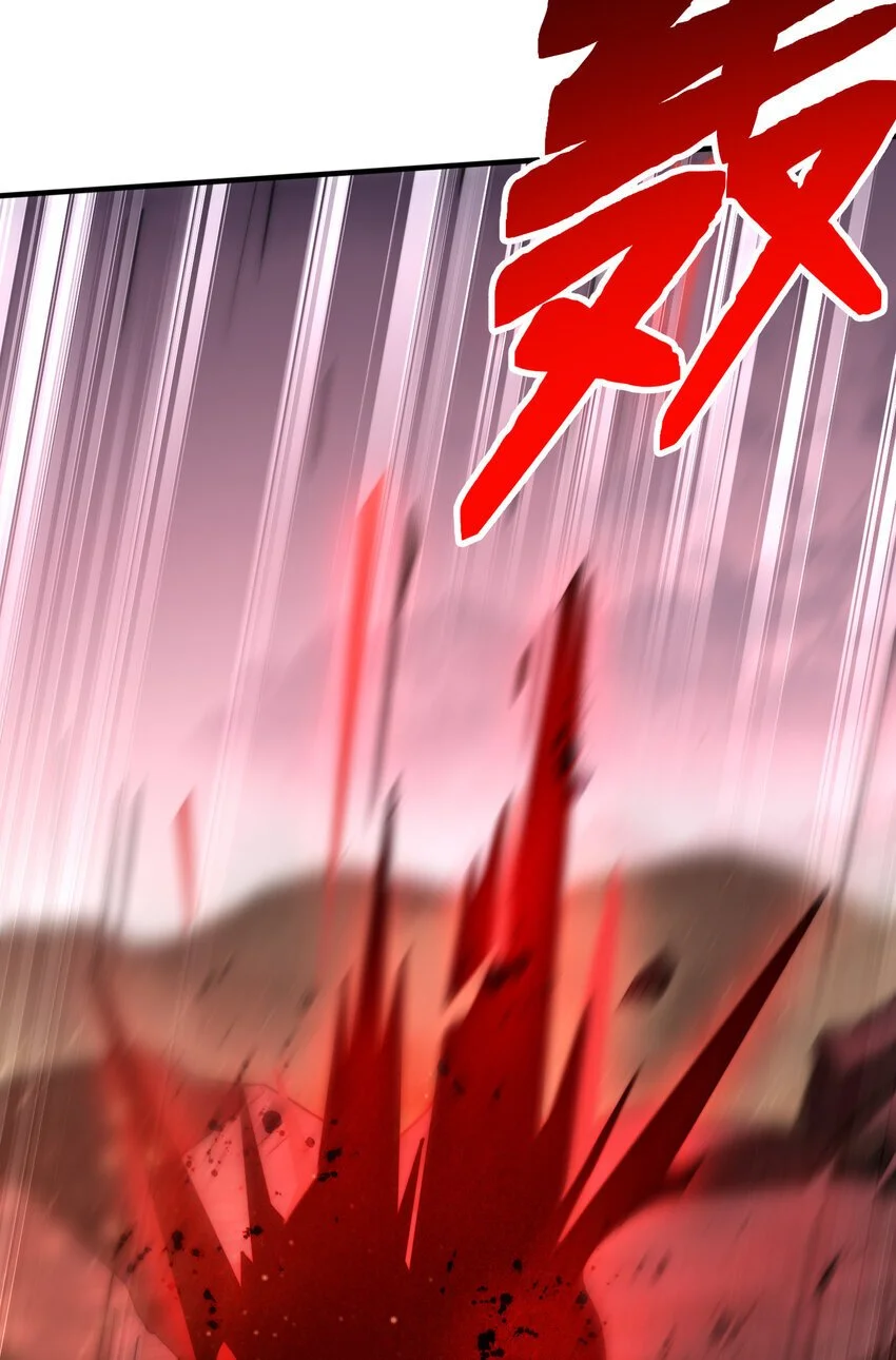 开局表白美女师尊漫画,第60话 斩天成婚:人界终篇！2图