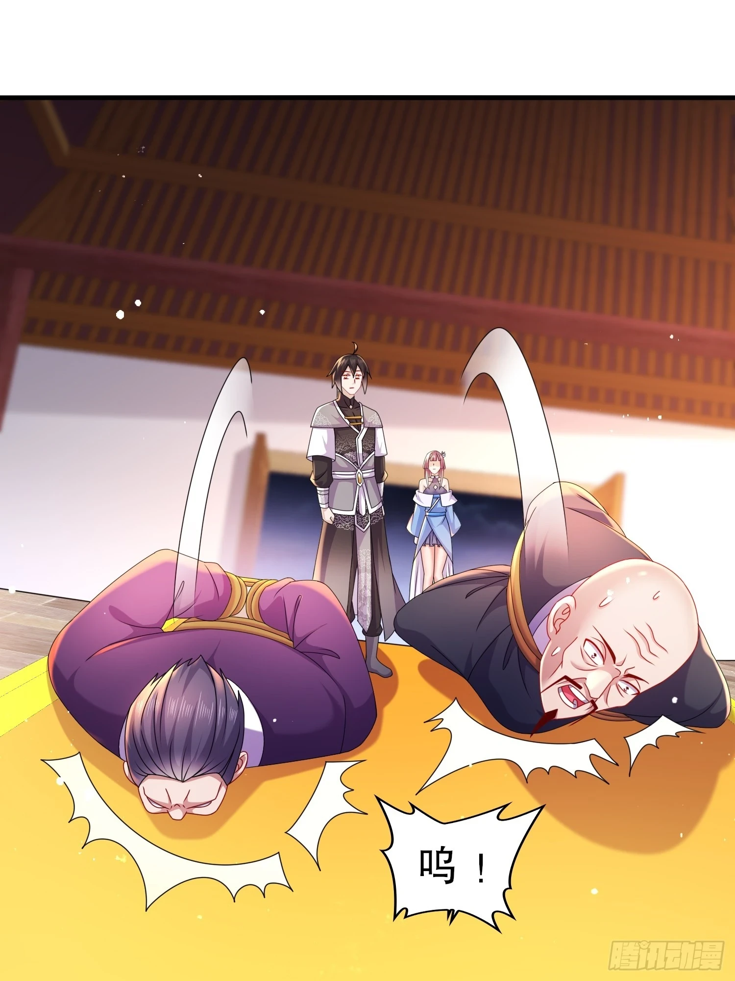 开局拥有七位绝色师姐动漫版漫画,21-论演员的自我修养1图