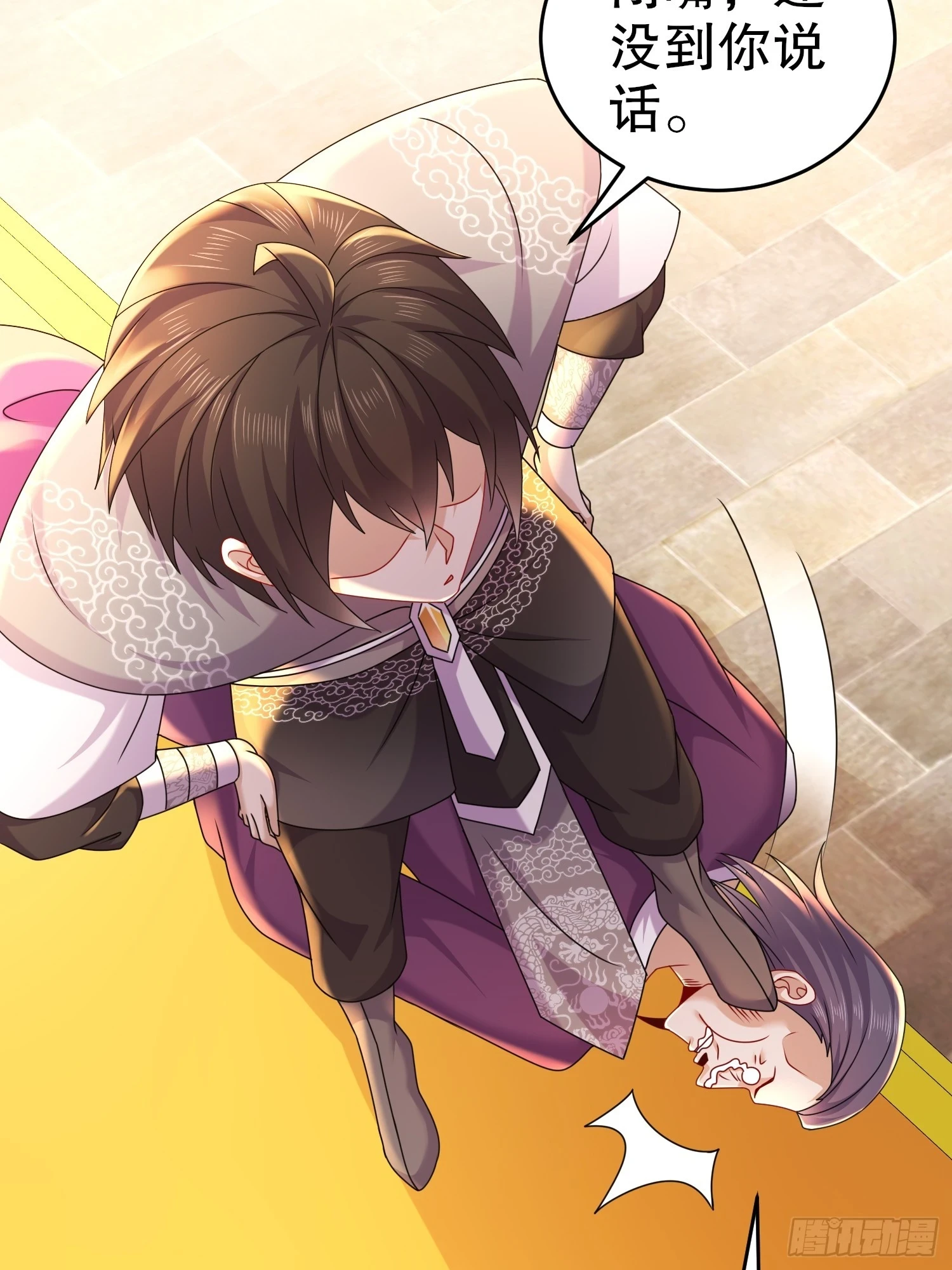开局拥有七位绝色师姐动漫版漫画,21-论演员的自我修养1图