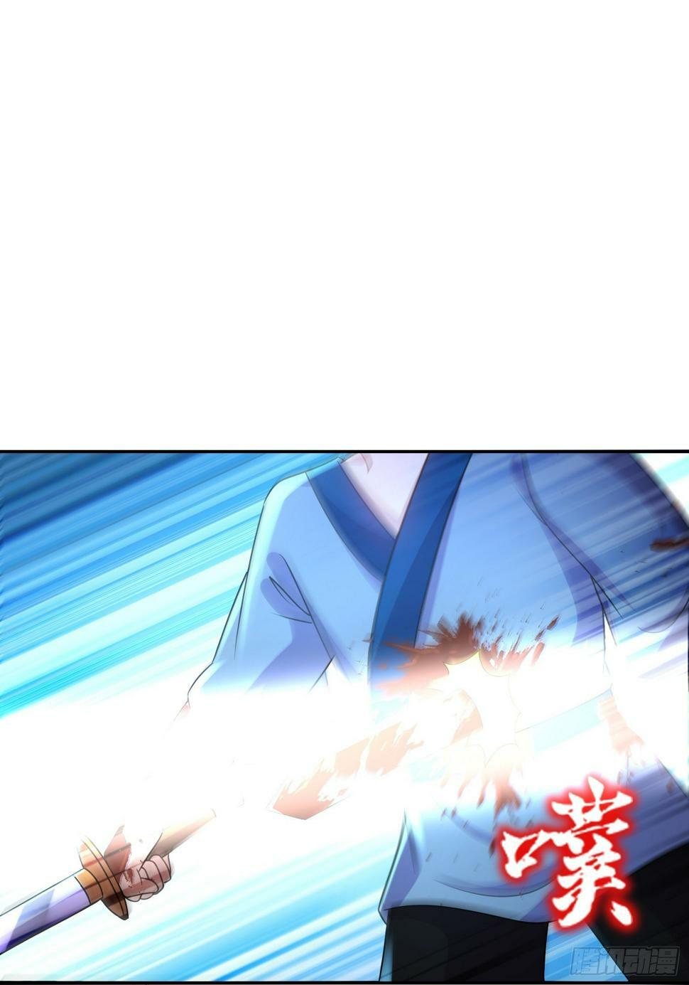 开局拥有七位绝色师姐动漫版漫画,29-局势，危1图