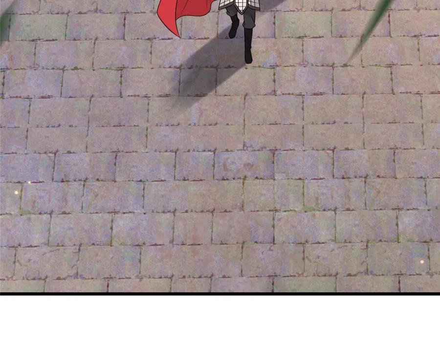 病娇暴君改拿绿茶剧本漫画,238 弑君1图