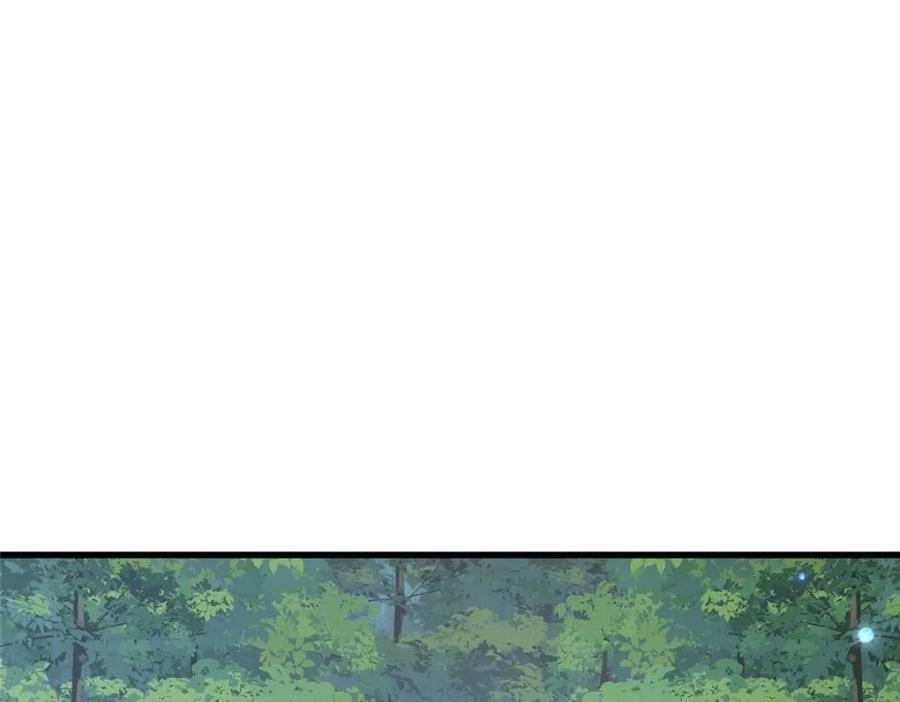 病娇暴君改拿绿茶剧本漫画,226 新的圣女2图