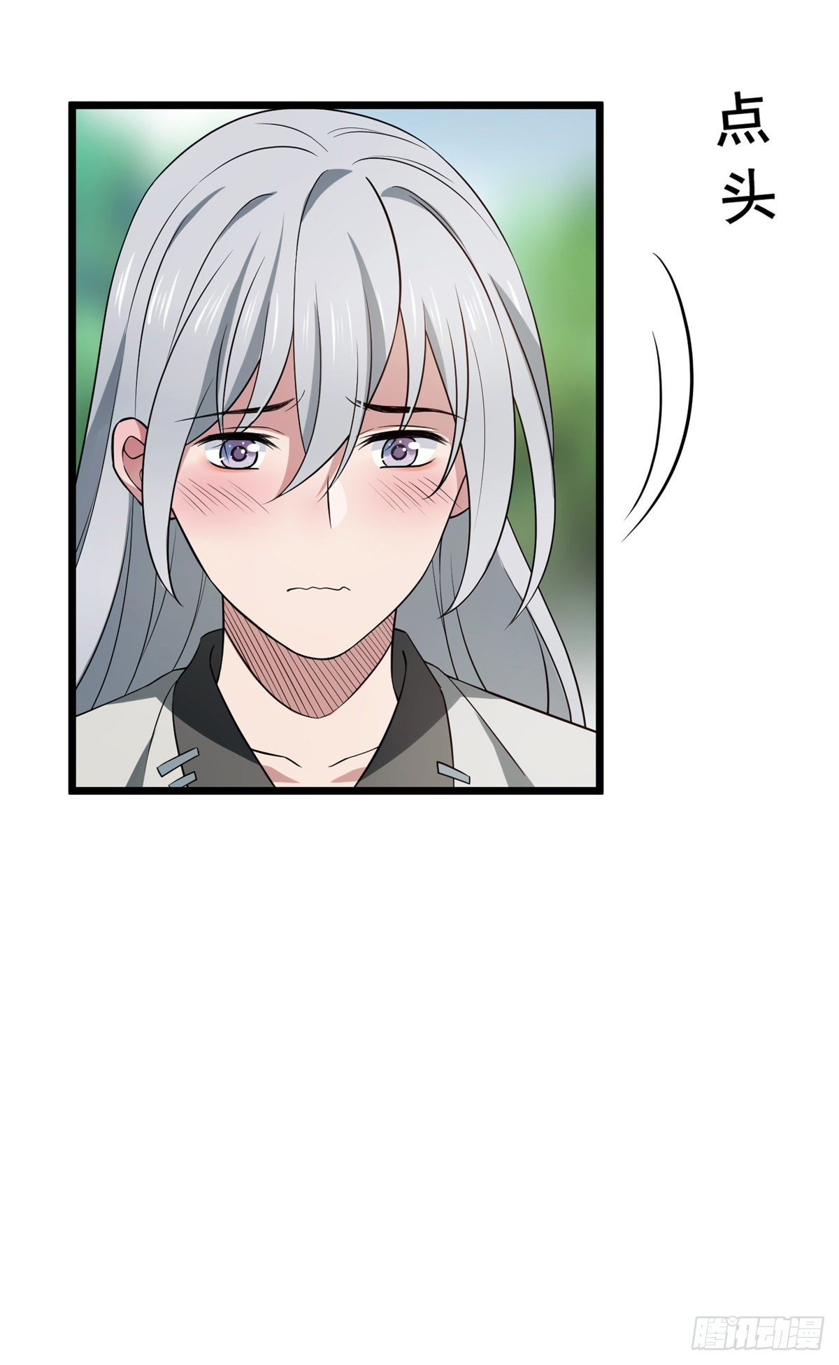 病娇暴君改拿绿茶剧本漫画,预告2图
