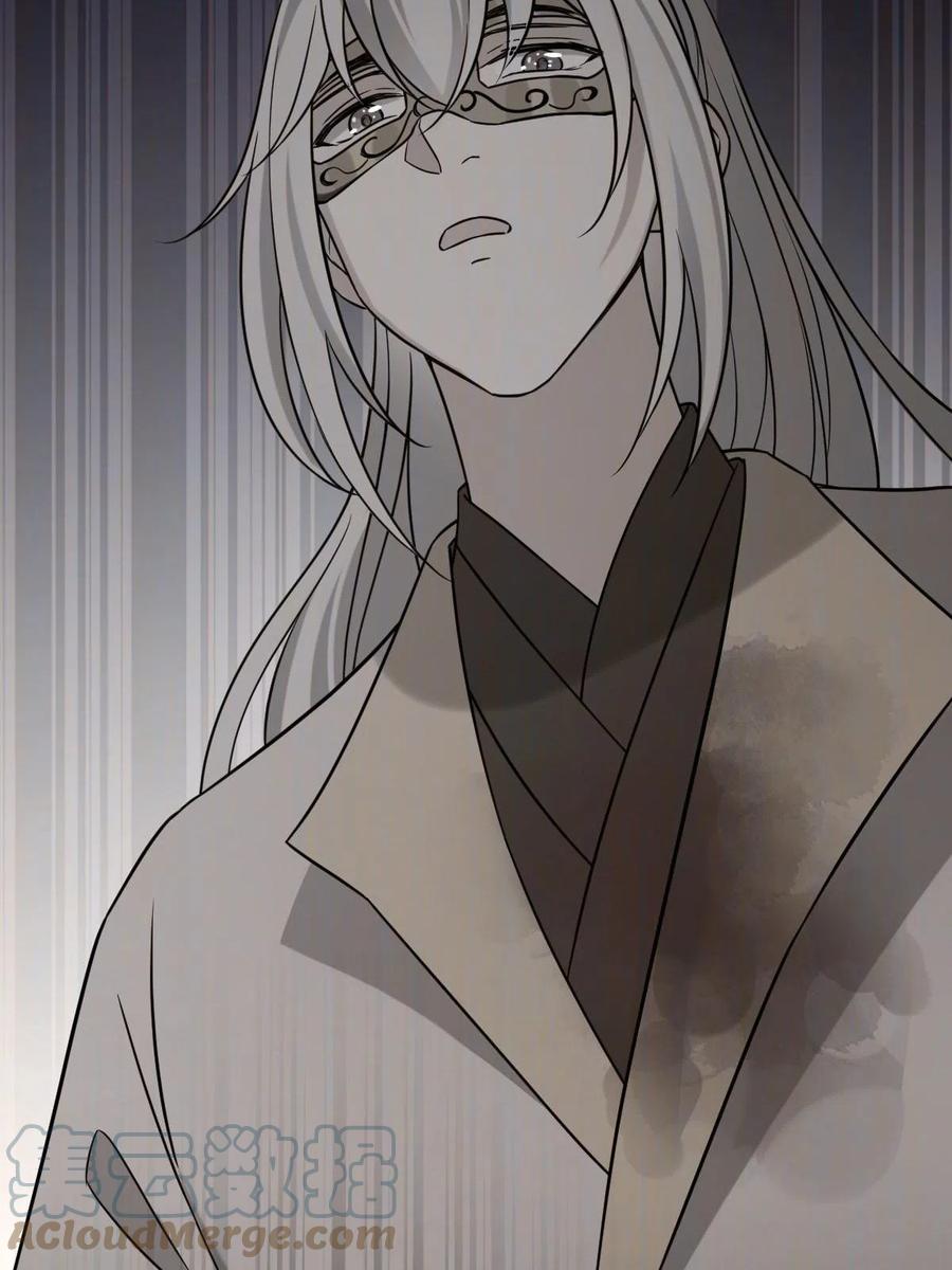 病娇暴君改拿绿茶剧本漫画,085 永绝后患2图