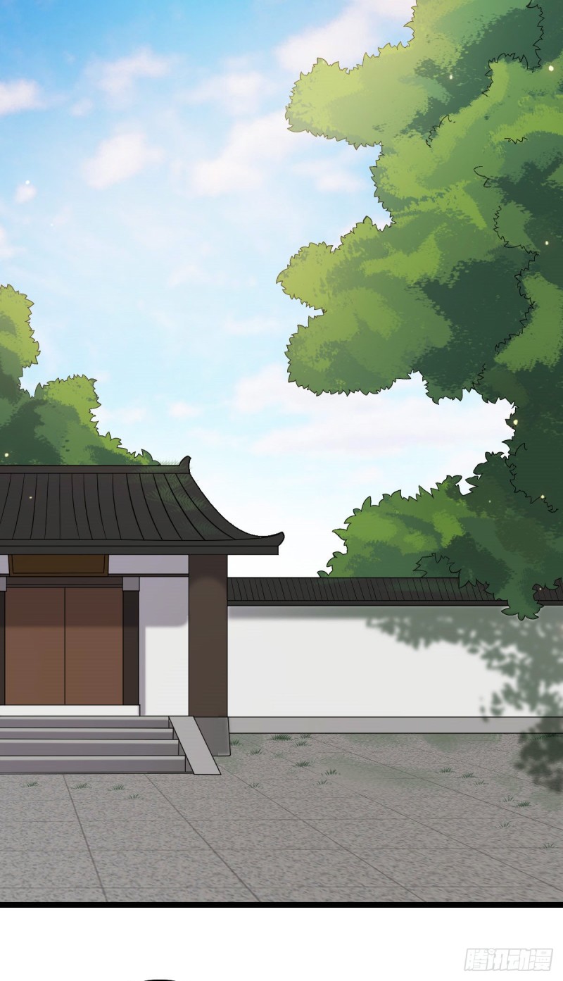病娇暴君改拿绿茶剧本漫画,49 弄巧成拙2图