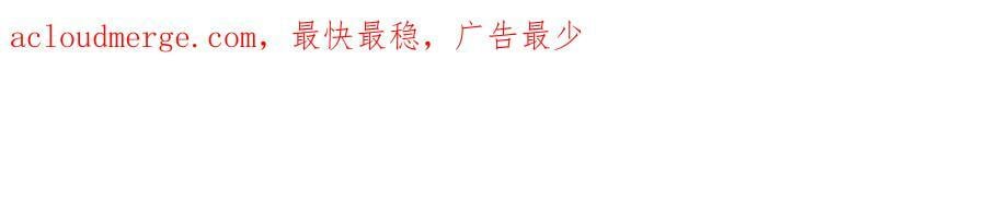 病娇暴君改拿绿茶剧本漫画,181 败露出逃2图
