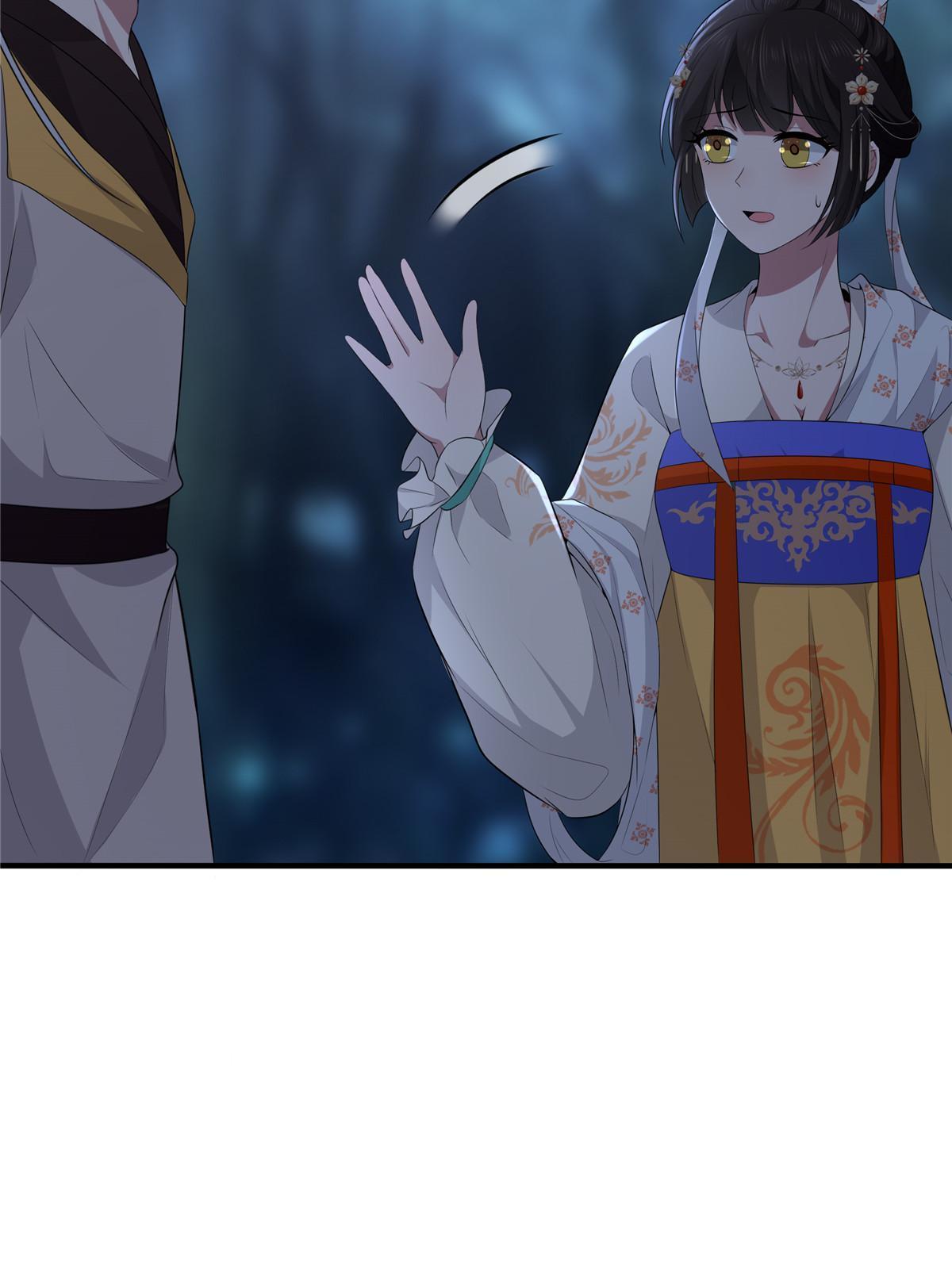 病娇暴君改拿绿茶剧本漫画,131 接吻时请闭眼2图