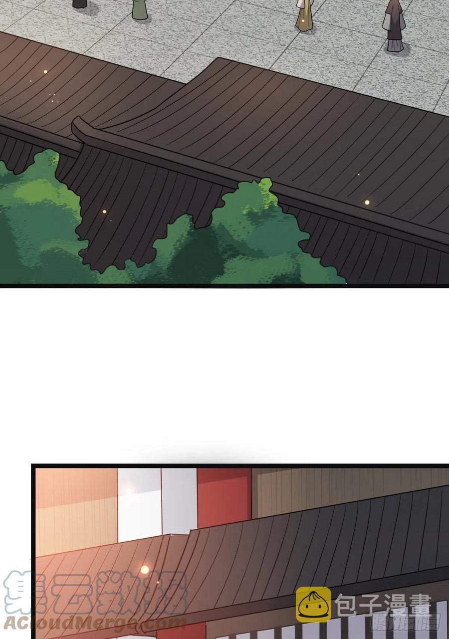 病娇暴君改拿绿茶剧本漫画,66 情难自控1图