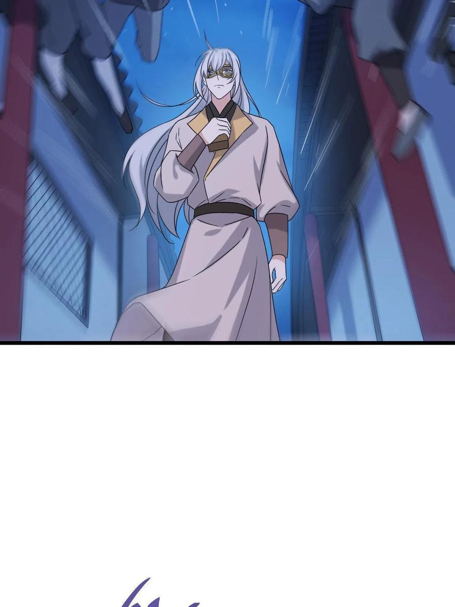 病娇暴君改拿绿茶剧本漫画,085 永绝后患2图