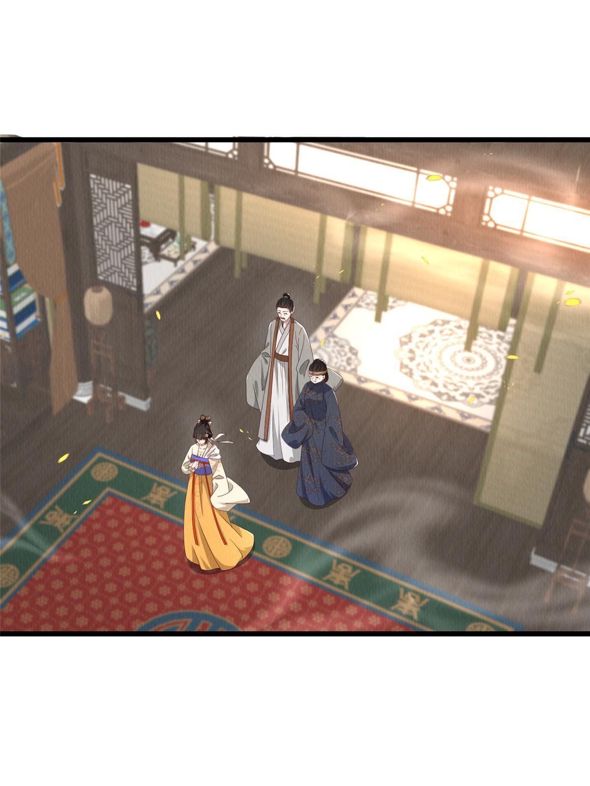 病娇暴君改拿绿茶剧本漫画,139 金家的默契1图