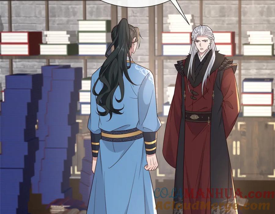 病娇暴君改拿绿茶剧本漫画,220 对与错1图