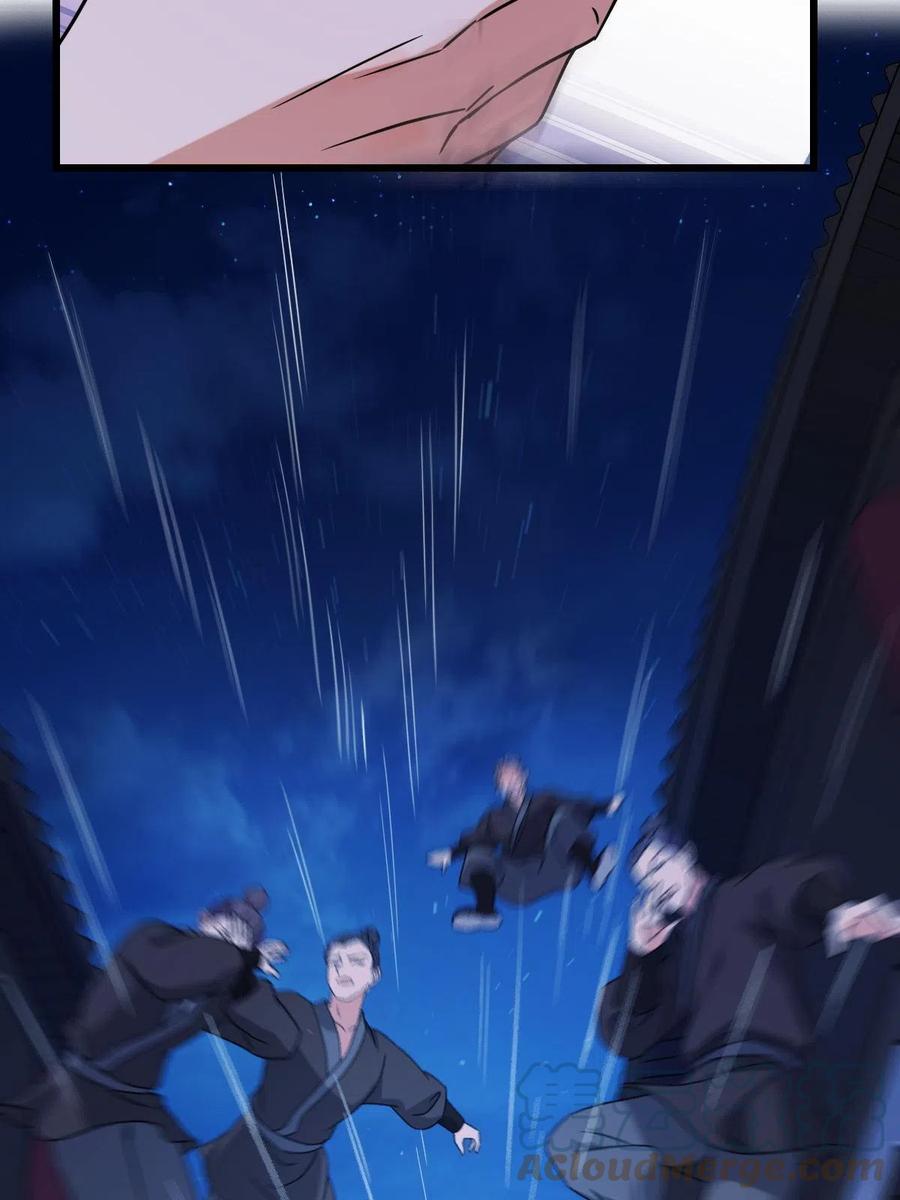 病娇暴君改拿绿茶剧本漫画,085 永绝后患1图