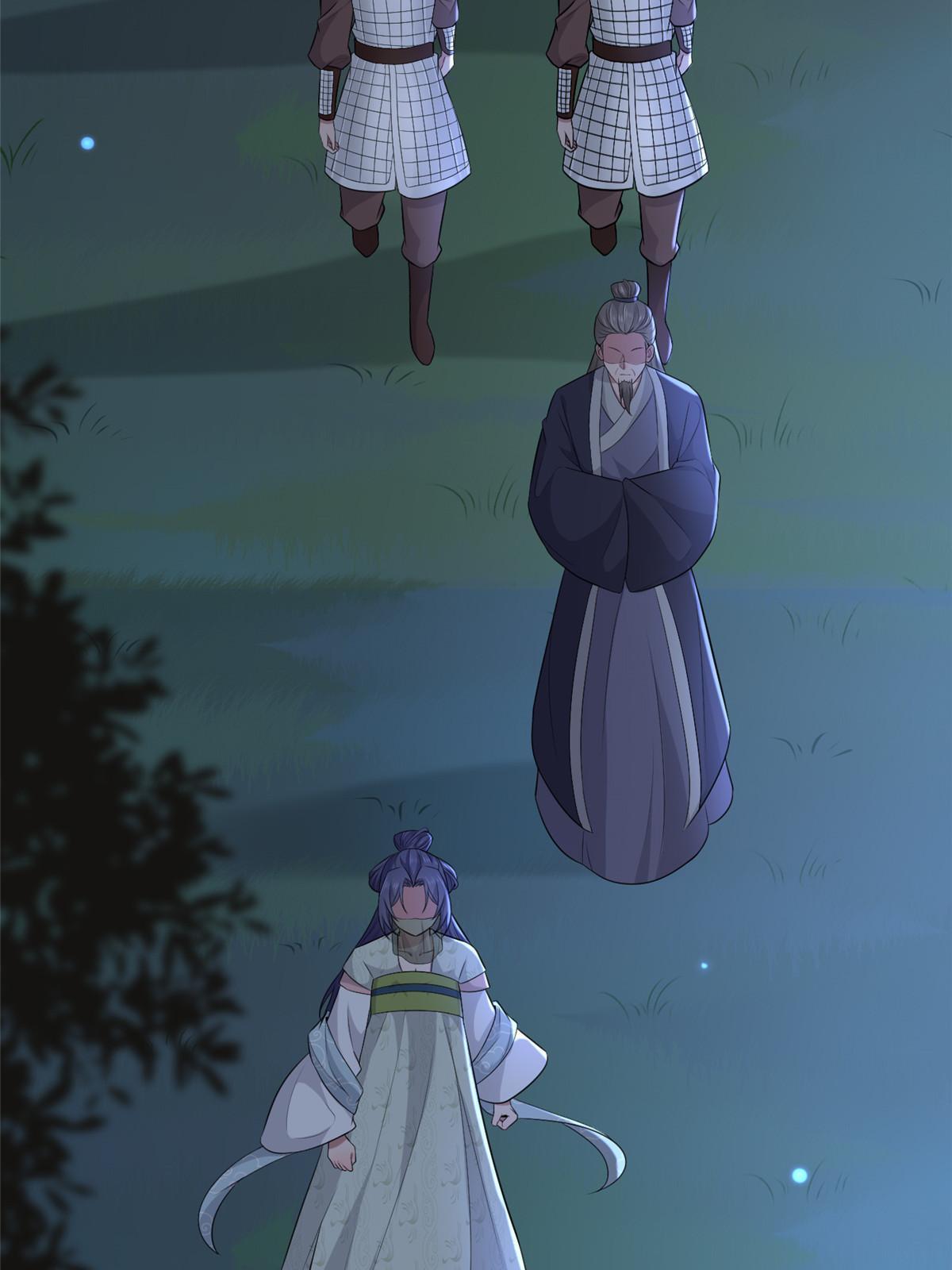 病娇暴君改拿绿茶剧本漫画,136 狠人华离1图