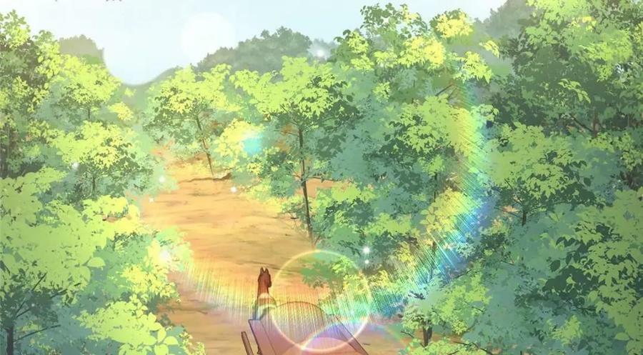 病娇暴君改拿绿茶剧本漫画,199 迷惑之眼1图