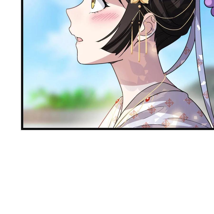 病娇暴君改拿绿茶剧本漫画,086 我们的家1图