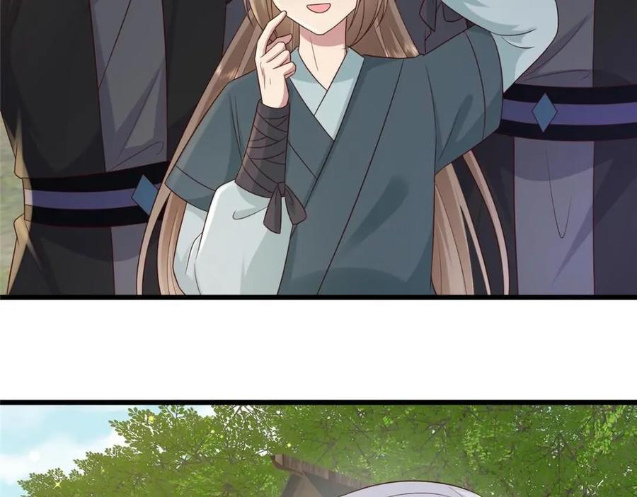 病娇暴君改拿绿茶剧本漫画,233 父子相认2图