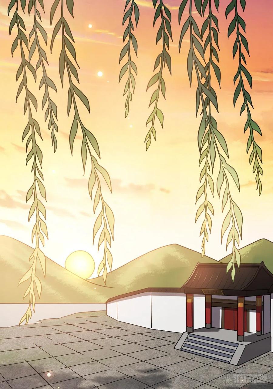 病娇暴君改拿绿茶剧本漫画,72 杀身之祸2图