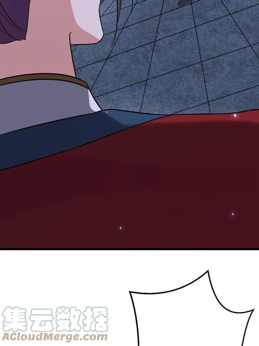 病娇暴君改拿绿茶剧本漫画,085 永绝后患1图