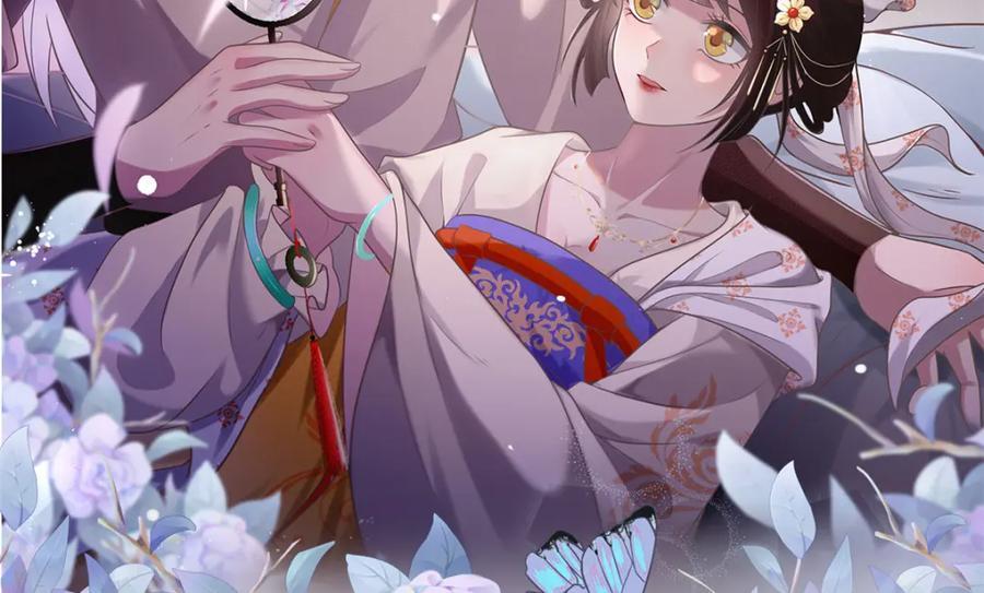 病娇暴君改拿绿茶剧本漫画,220 对与错2图