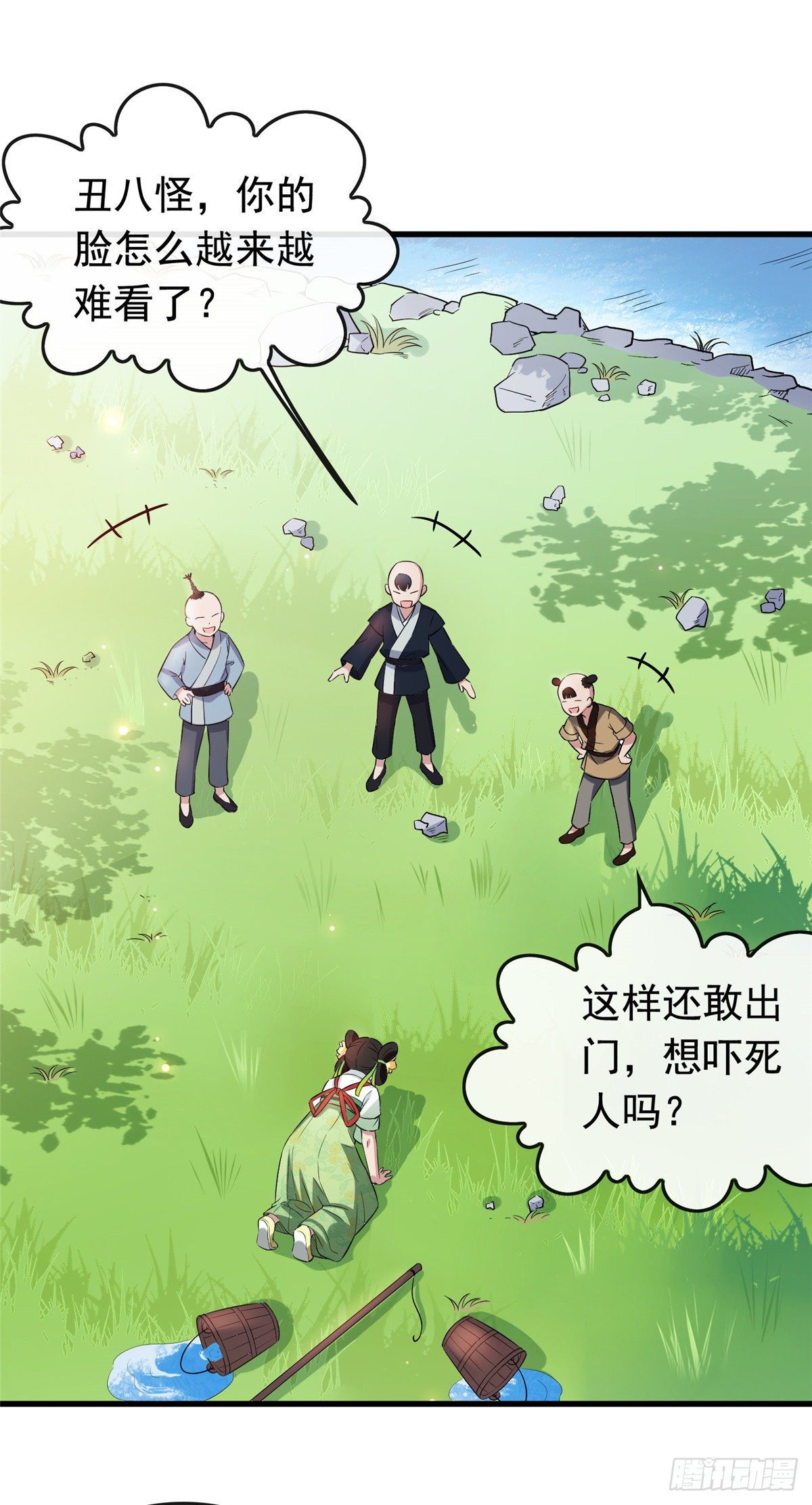 病娇暴君改拿绿茶剧本漫画,05 小哑巴是我的人2图