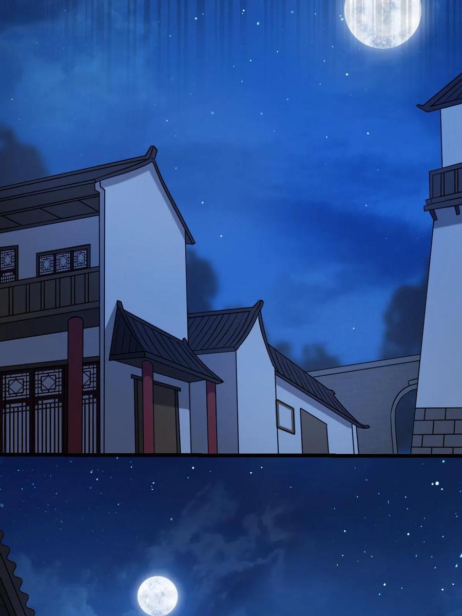 病娇暴君改拿绿茶剧本漫画,085 永绝后患2图