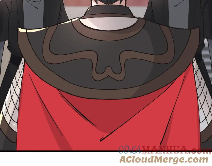 病娇暴君改拿绿茶剧本漫画,238 弑君1图