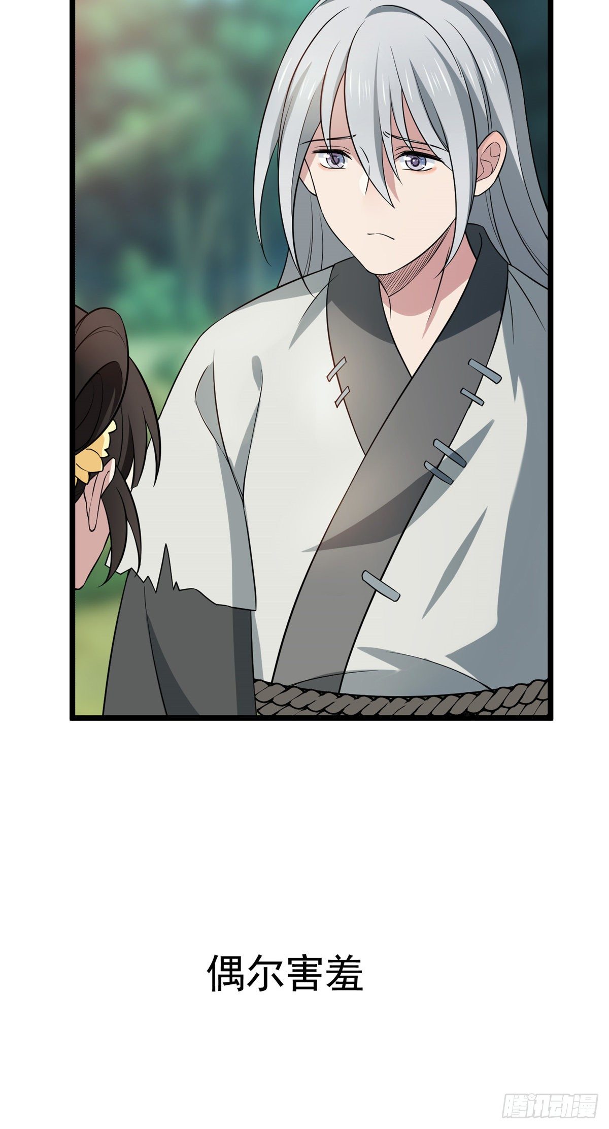 病娇暴君改拿绿茶剧本漫画,预告1图