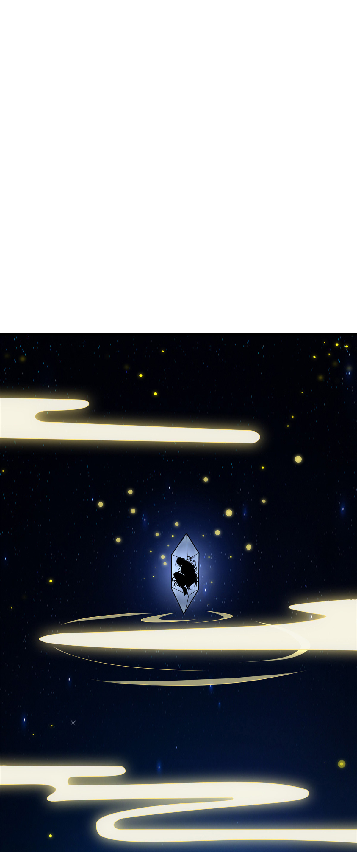 病娇暴君改拿绿茶剧本漫画,156 融合碎片2图