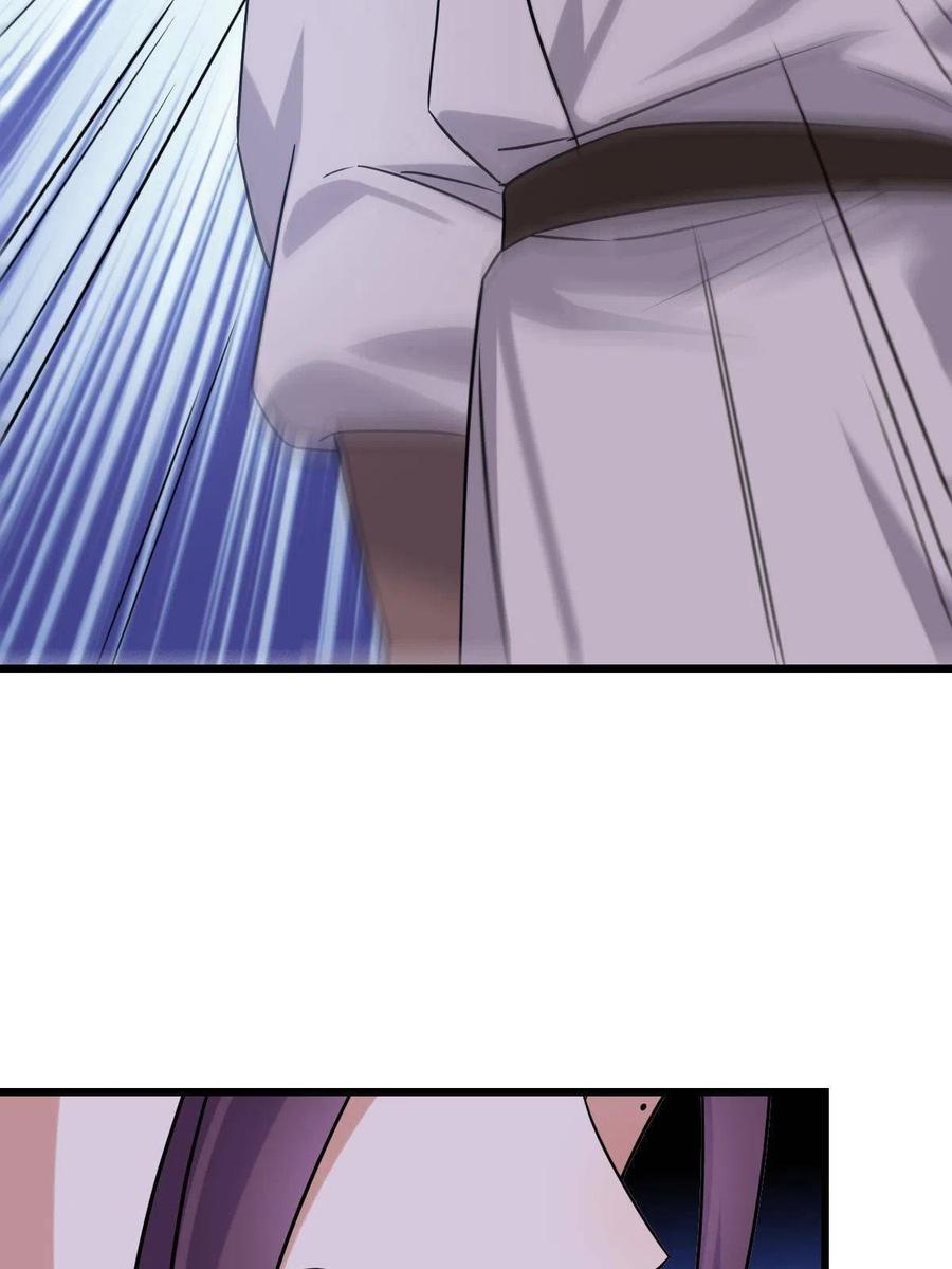 病娇暴君改拿绿茶剧本漫画,085 永绝后患2图