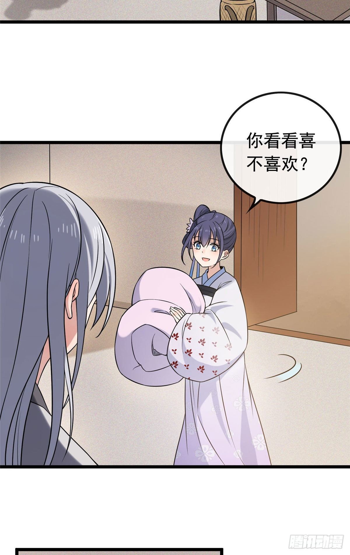 病娇暴君改拿绿茶剧本漫画,25 销除奴籍2图